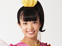 メア