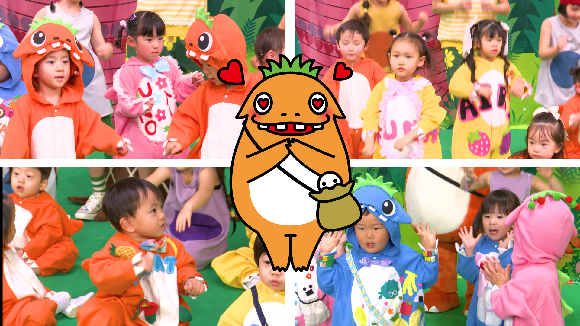 パニパニパイナ ヤンヤン 衣装