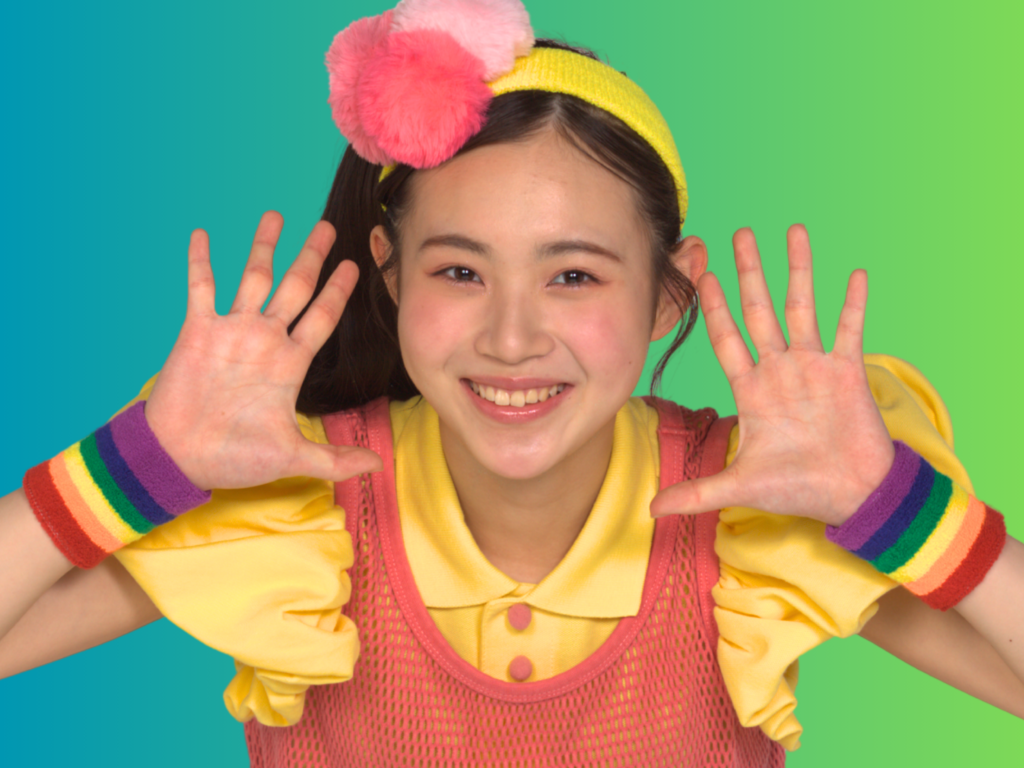 スキップ